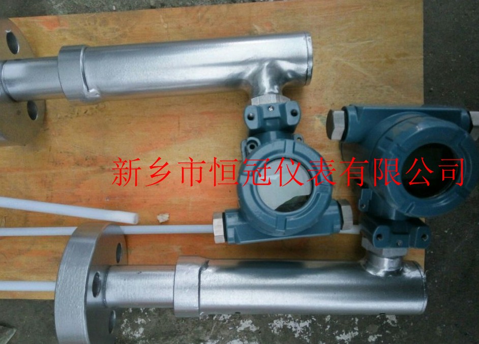 河南省訂製的高壓內插式（shì）液位計已發貨，崔經理（lǐ）您保持手機暢（chàng）通，已方便接收（shōu）