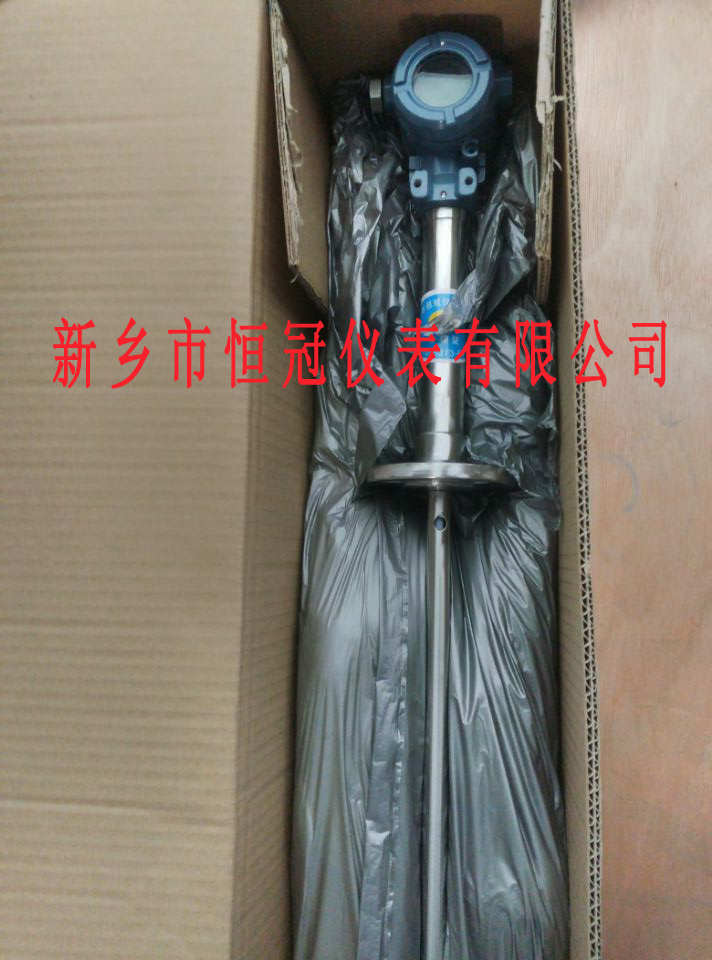 河（hé）北省訂製的（de）插入（rù）式（shì）液位（wèi）計已發貨（huò），洪經理您（nín）保持手機暢通，以方便接收（shōu）