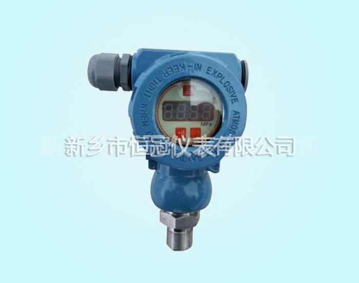 浙江（jiāng）省訂製的壓力變送器已發貨，閆經理（lǐ）您保持手機暢通，以方便接收
