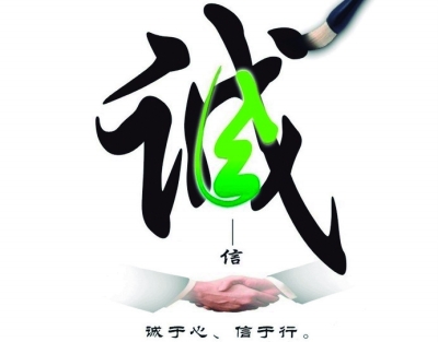大家一起探討儀表儀器售後問題