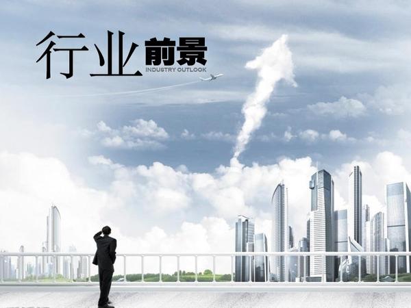 分析調查（chá）中國儀器儀表市場前景