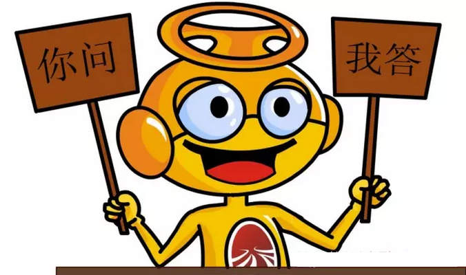 儀（yí）表（biǎo）常見故障（zhàng）和解決方案