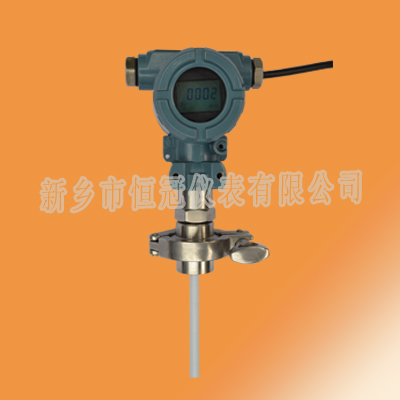 陝西省訂製的（de）衛生型液位計已發（fā）貨，穆經理您保持手（shǒu）機暢通，以方便（biàn）接收