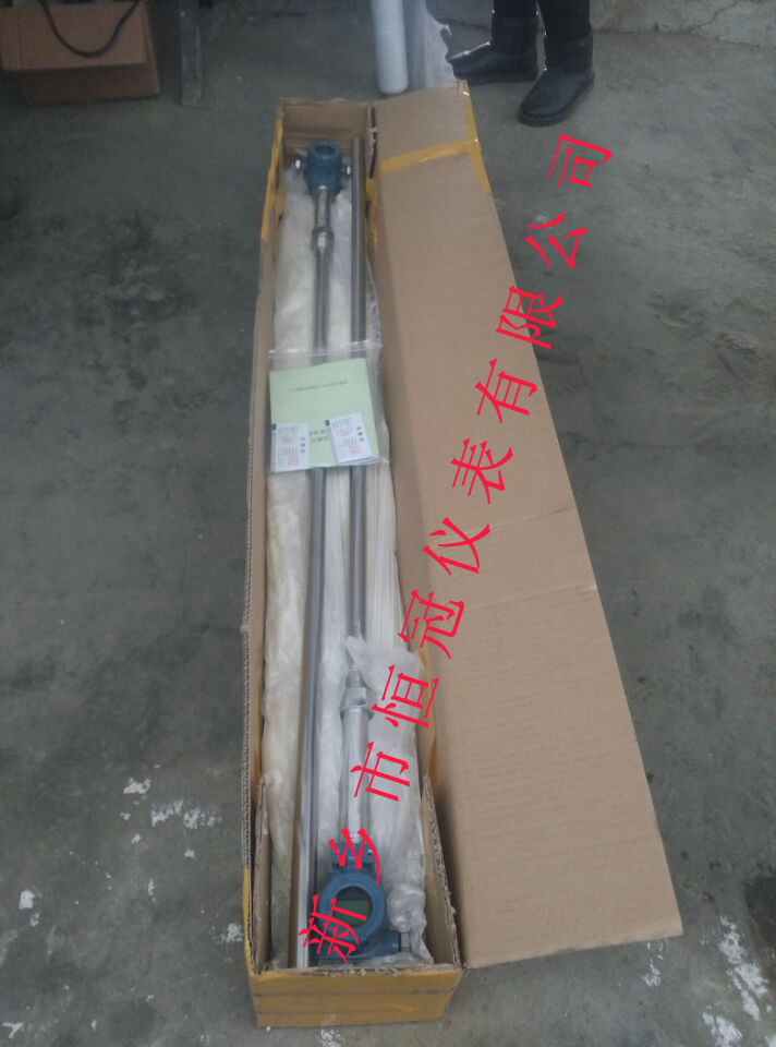 山西省訂製的電容式液位計已（yǐ）發貨，周經理您保持手機（jī）暢通，以方便接收