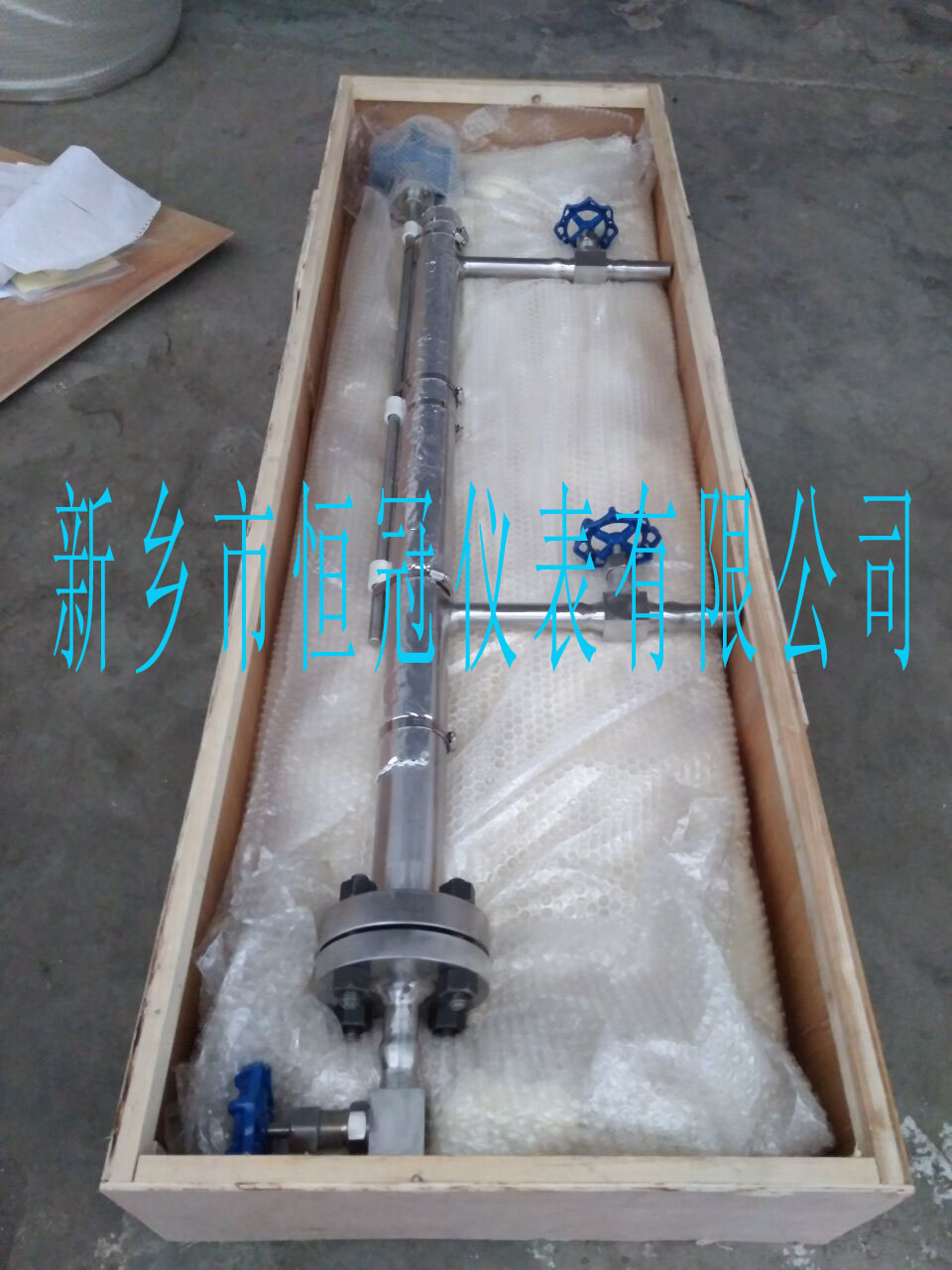 21世紀智能鍋爐氣包液位（wèi）計向往的（de）生活不單單是定期（qī）維（wéi）護、保養（yǎng）（下）