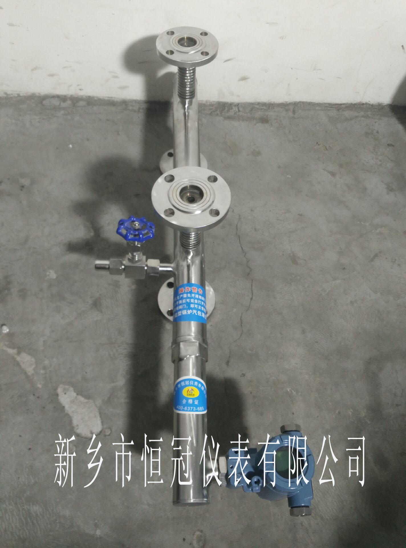縱觀智（zhì）能鍋爐汽包液位計給朗讀者帶來的福利