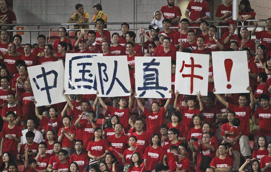 世界（jiè）杯預選賽國足真的贏（yíng）了（le）嗎？真相到底是什麽！