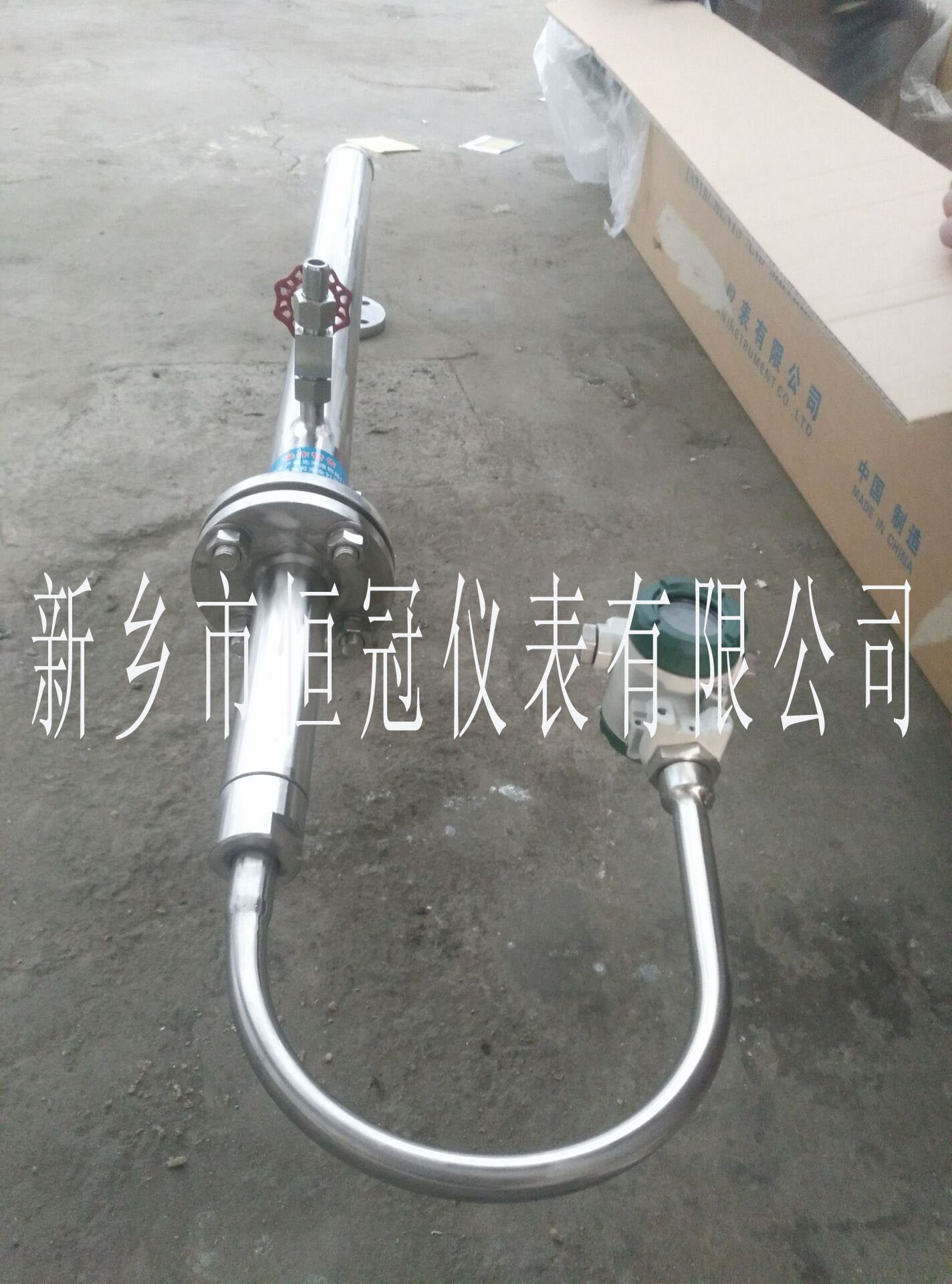 2017智能（néng）鍋爐汽（qì）包液位計新知識