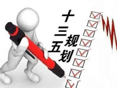 2017年4月1日為您報道儀器儀（yí）表雙色液位計新狀況