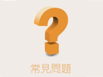 磁（cí）翻板液位計